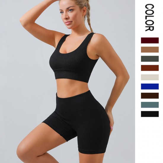 European and American Threaded Yoga Sets, U-Shaped Seamless Knitted Fitness Yoga Sets