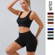 European and American Threaded Yoga Sets, U-Shaped Seamless Knitted Fitness Yoga Sets