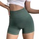 Slimming high-waisted yoga pants, tummy-controlling tights, quick-drying running stretch peach hip-lifting fitness yoga shorts for women.