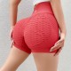 Yoga Three-Point Abdominal Control, Peach-Shaped, Hip-Lifting, Elastic, High-Waisted, Running Shorts, Outerwear, Fitness Pants for Women