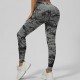 Seamless tie-dye yoga bodysuit, beautiful back, sports bra, high-waisted, peach-butt lift, fitness and fitness leggings for women.