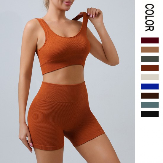 European and American Threaded Yoga Sets, U-Shaped Seamless Knitted Fitness Yoga Sets