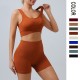 European and American Threaded Yoga Sets, U-Shaped Seamless Knitted Fitness Yoga Sets
