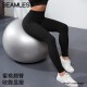 Seamless yoga leggings, high-waisted, cross-border European and American fitness pants for women.