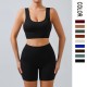 European and American Threaded Yoga Sets, U-Shaped Seamless Knitted Fitness Yoga Sets