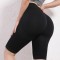 Summer high-waisted peach sexy stretch hip-lifting tights, quick-drying running fitness shorts for women.