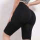 Summer high-waisted peach sexy stretch hip-lifting tights, quick-drying running fitness shorts for women.