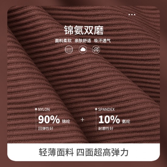 Seamless yoga leggings, high-waisted, cross-border European and American fitness pants for women.