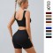 European and American Threaded Yoga Sets, U-Shaped Seamless Knitted Fitness Yoga Sets