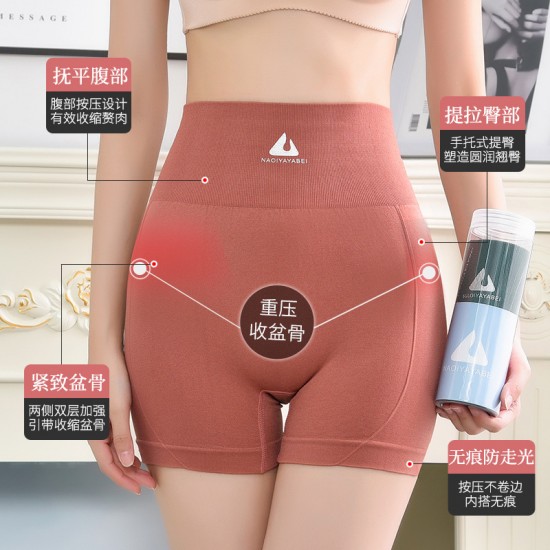 High-waisted, hip-lifting, stretchy, tight, tummy-control, and quick-drying yoga pants for women.