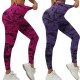 Seamless tie-dye yoga bodysuit, beautiful back, sports bra, high-waisted, peach-butt lift, fitness and fitness leggings for women.