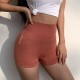 Slimming high-waisted yoga pants, tummy-controlling tights, quick-drying running stretch peach hip-lifting fitness yoga shorts for women.